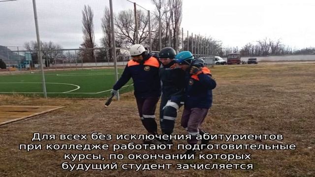 Колледж экономики и юриспруденции “Инфолайн” смотреть онлайн