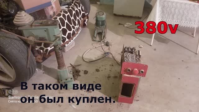 Реставрация сверлильного станка СССР 1973 г.в, или вторая жизнь.