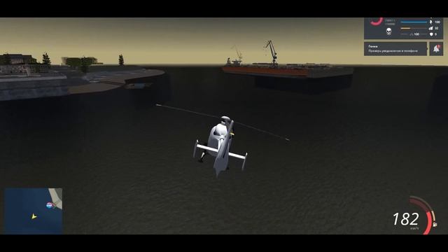 Максимальная скорость вертолета Eurocopter EC135| NEXT RP | смотреть онлайн