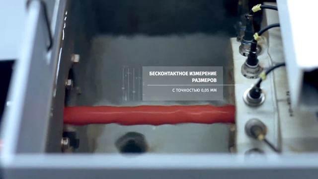 FV - Plast, a.s. 2015 RU смотреть онлайн