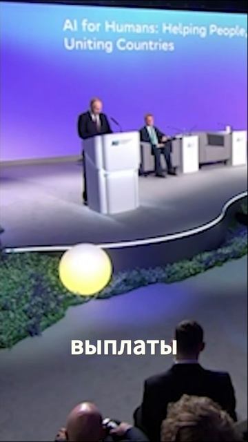 Новая прибавка - Пенсионерам с 15-летним стажем