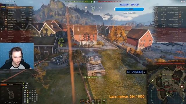 СЕРВЕР НАНОСИТ 8700 УРОНА НА TYPE 4 HEAVY / ФУЛЛ ФУГАСЫ смотреть онлайн