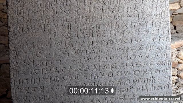 Ethiopia - Aksum Ezana inscription смотреть онлайн