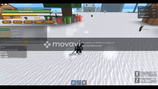 первое видео (илья) смотреть онлайн
