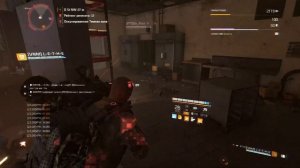 #build SMGBUILD для Темной зоны - The Division 2 (+ секретный билд)