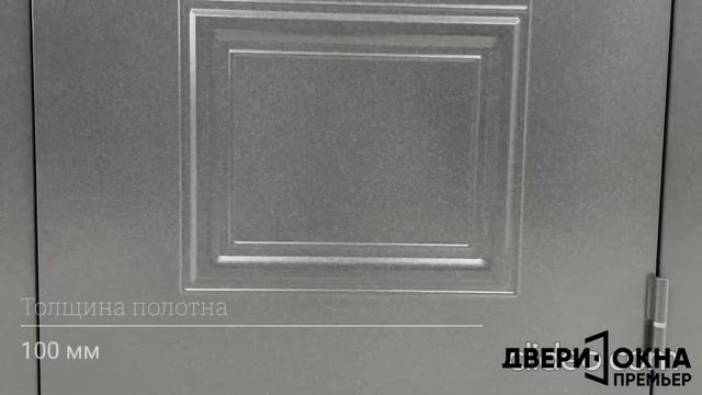 Дверь входная Барселона смотреть онлайн