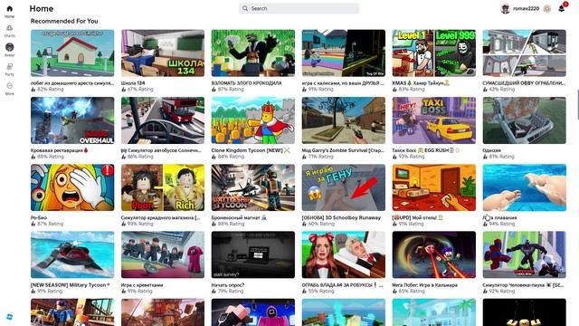 Roblox 2025-04-14 15-35-53