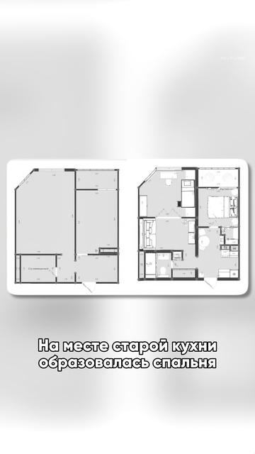 Из однокомнатной в трехкомнатную! КАК? смотреть онлайн