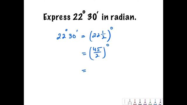Radian and Degree смотреть онлайн
