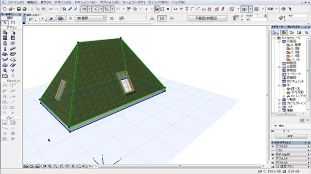 ArchiCAD 15新機能-天窓-屋根/シェルに関連した天窓の自動更新 смотреть онлайн