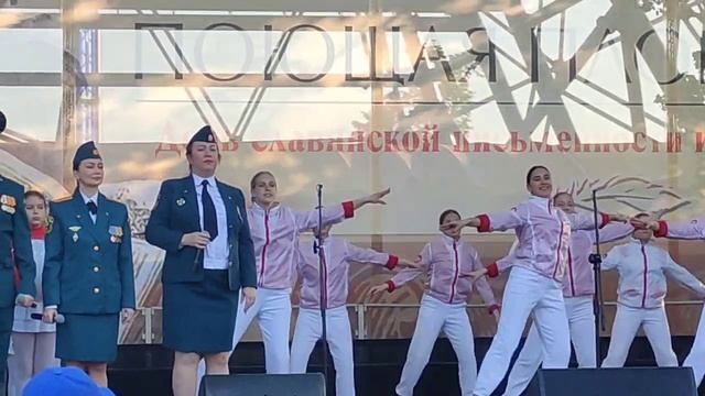 38 # "Россия это мы" Поющая площадь. Приятного просмотра... смотреть онлайн