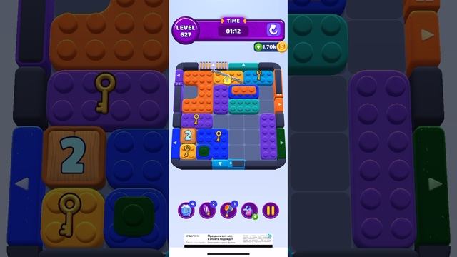 Color block jam 627 смотреть онлайн