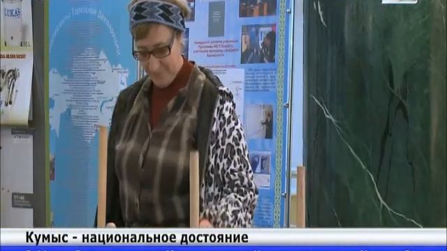 Производство кумыса в РК обретает промышленный масштаб