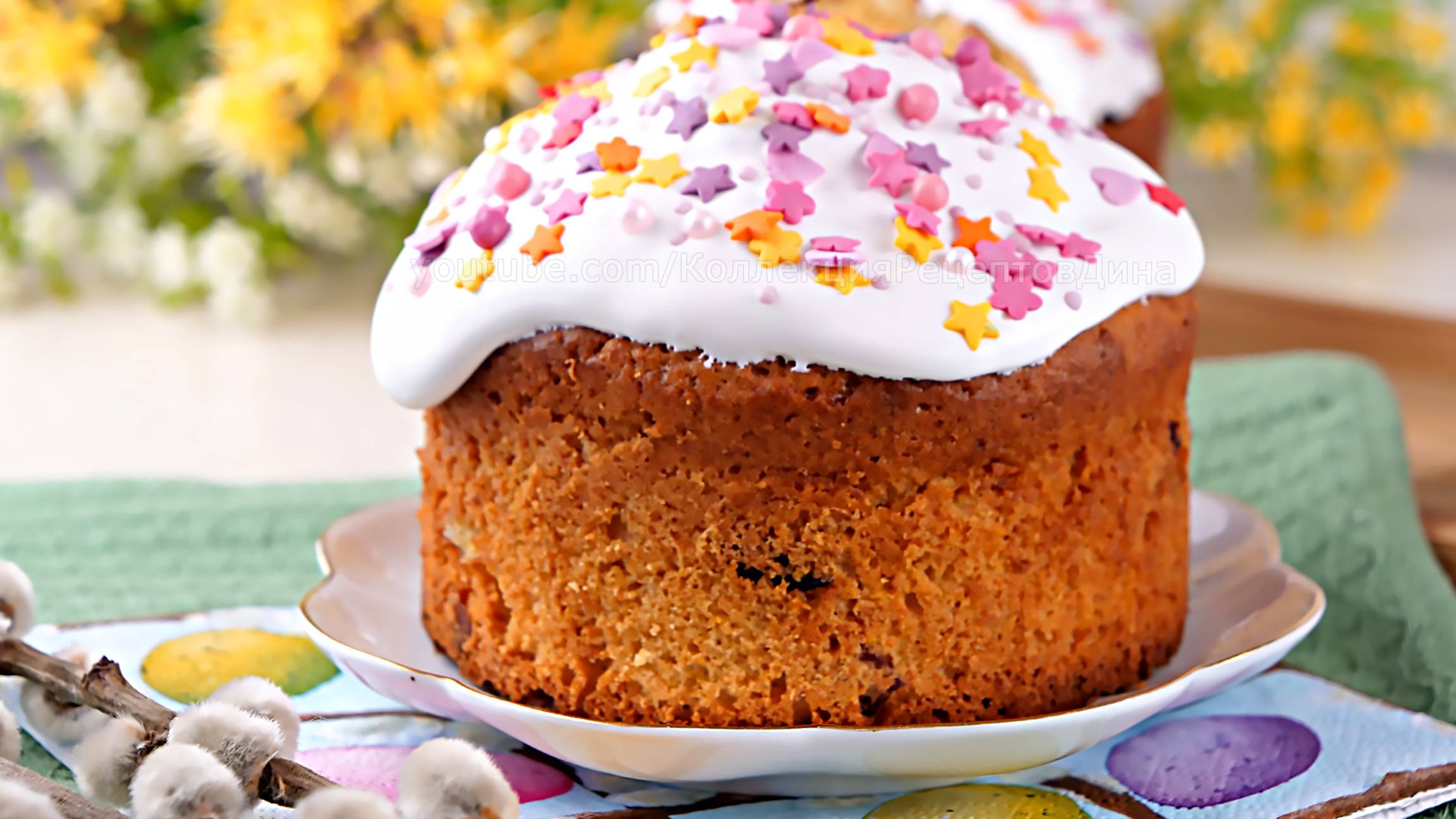 🧁Быстрый Творожный ПАСХАЛЬНЫЙ КУЛИЧ без дрожжей!🧁Вкусный Бездрожжевой Кекс к Пасхе для всех любите смотреть онлайн