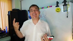 субьекты и обьекты