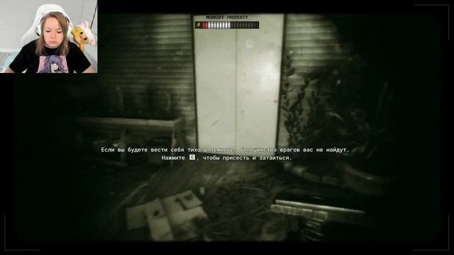 ОТКЛАДЫВАЮ КИРПИЧИ ➤ THE OUTLAST TRIALS ➤ ПРОХОЖДЕНИЕ ➤ Ч.1 смотреть онлайн