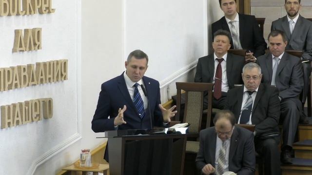 03 февраля 2019 утреннее служение смотреть онлайн