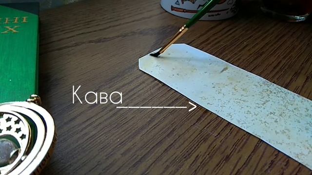 3 ідеї для закладок своїми руками по фільмі Гаррі Поттер⚡|| Back to school смотреть онлайн