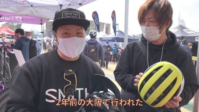 SMITHのヘルメットの安全性をBMXライダー菊池雄選手が語る！ смотреть онлайн