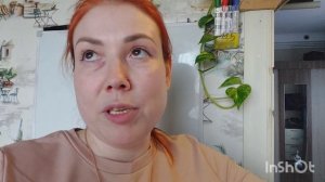 погодка супер, настроение прекрасное