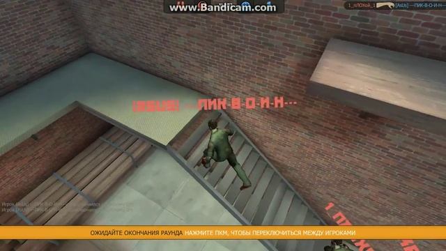 Контра сити моё 1 видео)))) 3 минуты простите буду снимать по 7-9 мин смотреть онлайн