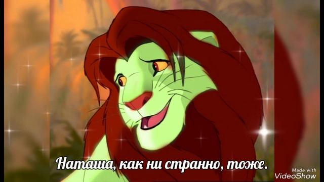 История Ашупи смотреть онлайн