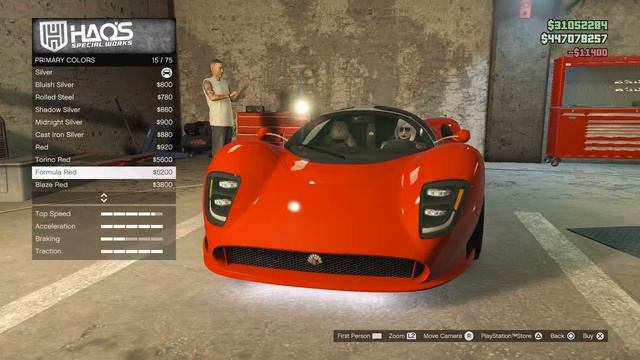 GTA Online Customize [Lampadati Tigon] (HD) смотреть онлайн
