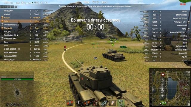 World of Gleborg. Толстый КВ-4 смотреть онлайн