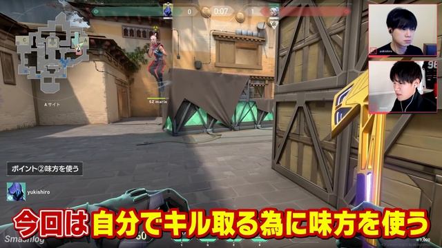 【VALORANT】ランクマッチを制すジェット最強の立ち回り&購入セオリー【ヴァロラント】 смотреть онлайн