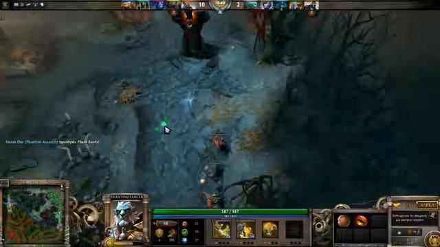 Dota 2 # 2 Тута я тоже рак смотреть онлайн