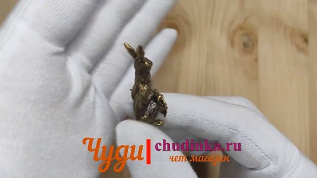 Заяц Степашка с морковкой смотреть онлайн