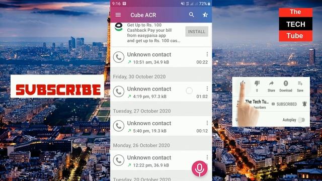 How to Delete Recorded Calls in Cube ACR App | cube acr calls delete kaise kare смотреть онлайн