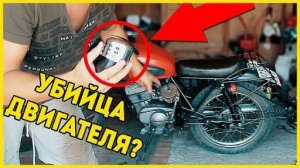 Фильтр НУЛЕВИК. Ставить или нет?_#38