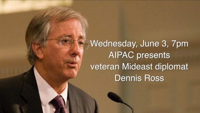 Coming this June: Two Fantastic Israel Lectures at Temple смотреть онлайн