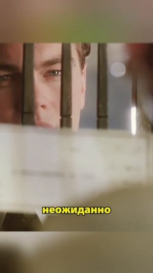 Гениальный гений обманул банк