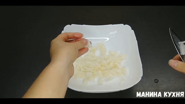 "СЫРНАЯ" ГРУША / "CHEESE" PEAR смотреть онлайн