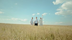 Группа Вместе - Я иду