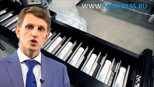 Изучение процесса интенсивного смешивания порошков Minipress.ru смотреть онлайн