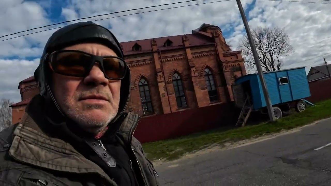 5 апреля 2025 г. смотреть онлайн