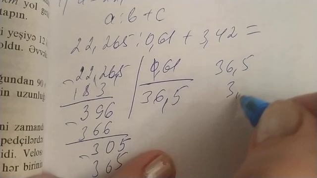 5-ci sinif. Namazov. Riyaziyyatdan çalışmalar, səhifə 111 смотреть онлайн