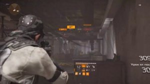 Tom Clancy's The Division 2 - Билд на хилера, через выживальщика.