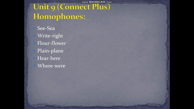 G3 смотреть онлайн