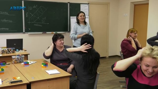 Знай більше. Ігрова методика для початкових класів смотреть онлайн