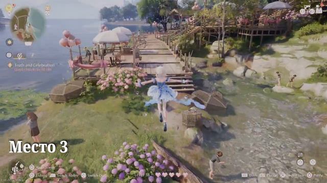 Infinity Nikki | Розовый угорь (Pink Ribbon Eels) - как получить? Гайд по получению.