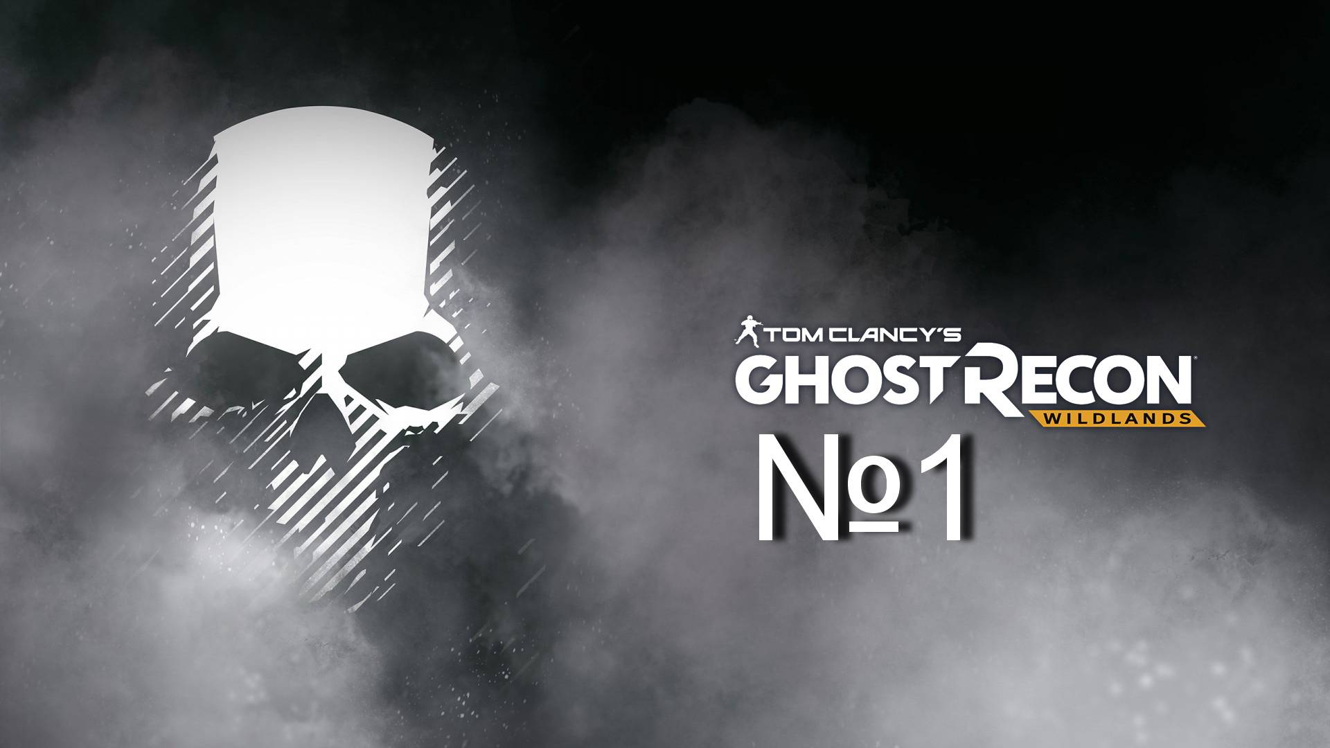 Tom Clancy's Ghost Recon Wildlands "Прекрасная игра" смотреть онлайн