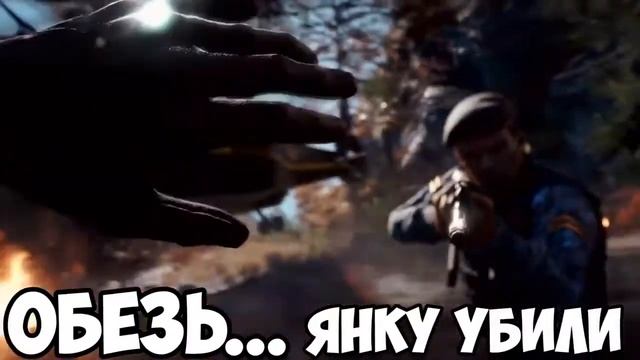 УБИЛИ МОЮ ОБЕЗЬЯНКУ :( смотреть онлайн