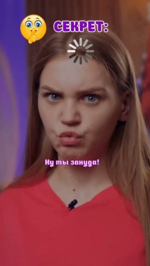 ⚠️ От увиденного, она была в шоке😱