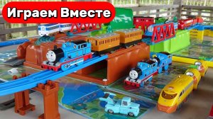 Поезда мультики ! Приключения Паровозика Томаса ! Строим вместе игрушечную железную дорогу 🚂