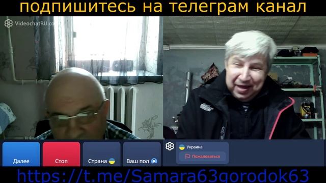 Самара городок № 825 Никогда такого небыло и вот опять ищем Русский фронт в ВОВ смотреть онлайн