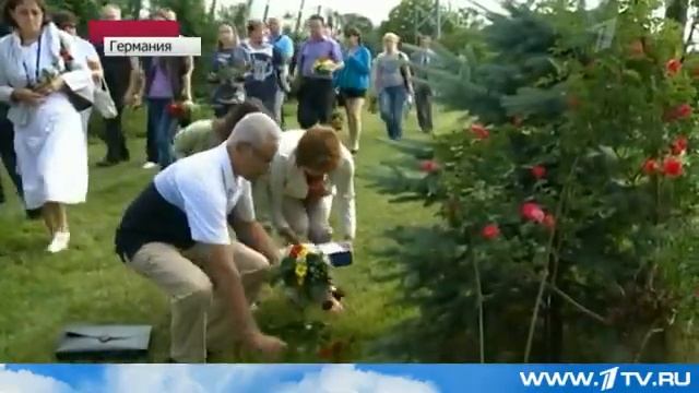 10 лет авиакатастрофе над Боденским озером смотреть онлайн